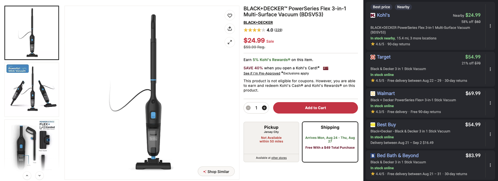 $$60 BLACK+DECKER POWERSERIES FLEX 3-IN-1 STICK VACUUM FOR $24