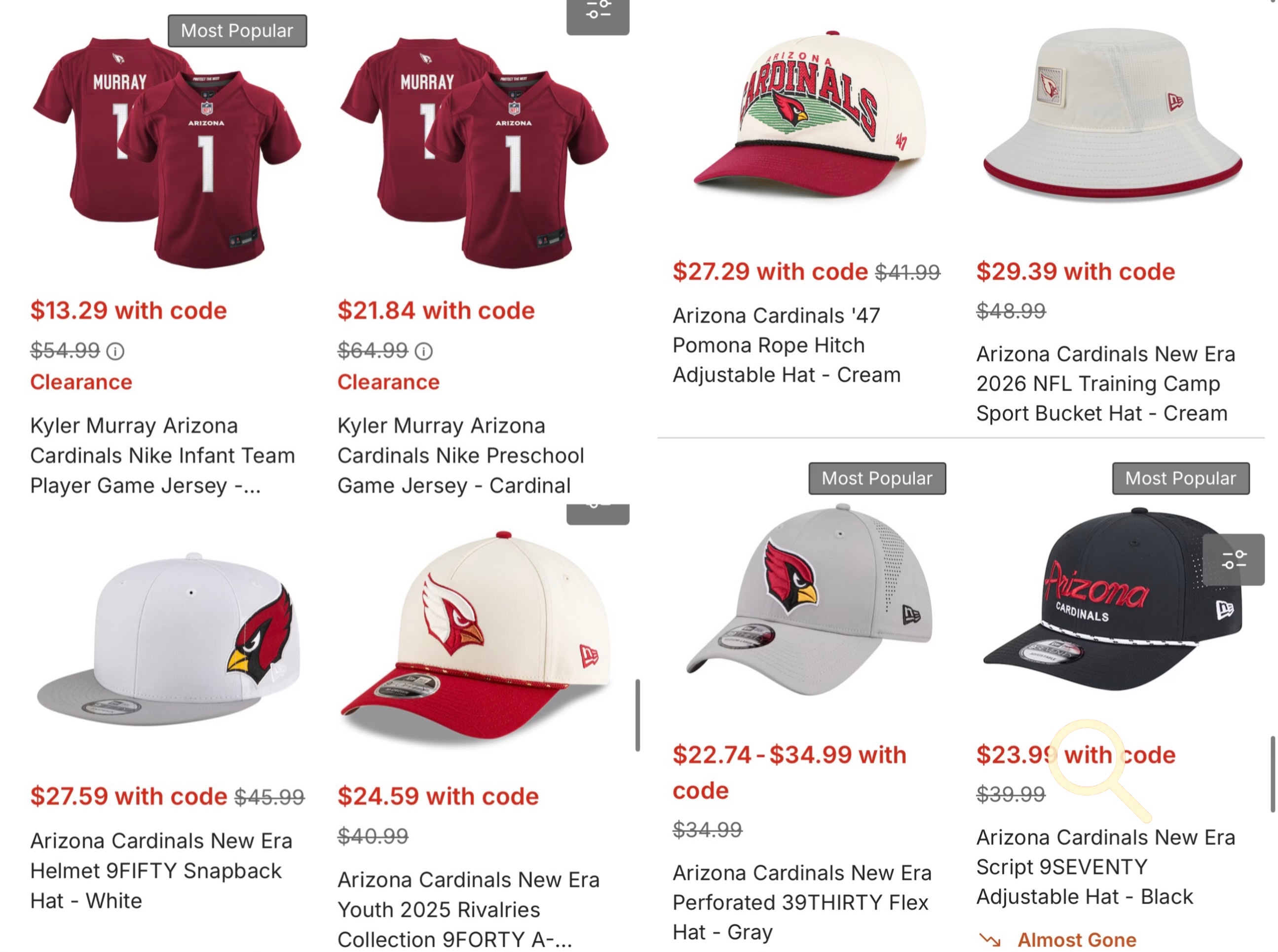 4TH OF JULY SALE AT FANSTICS